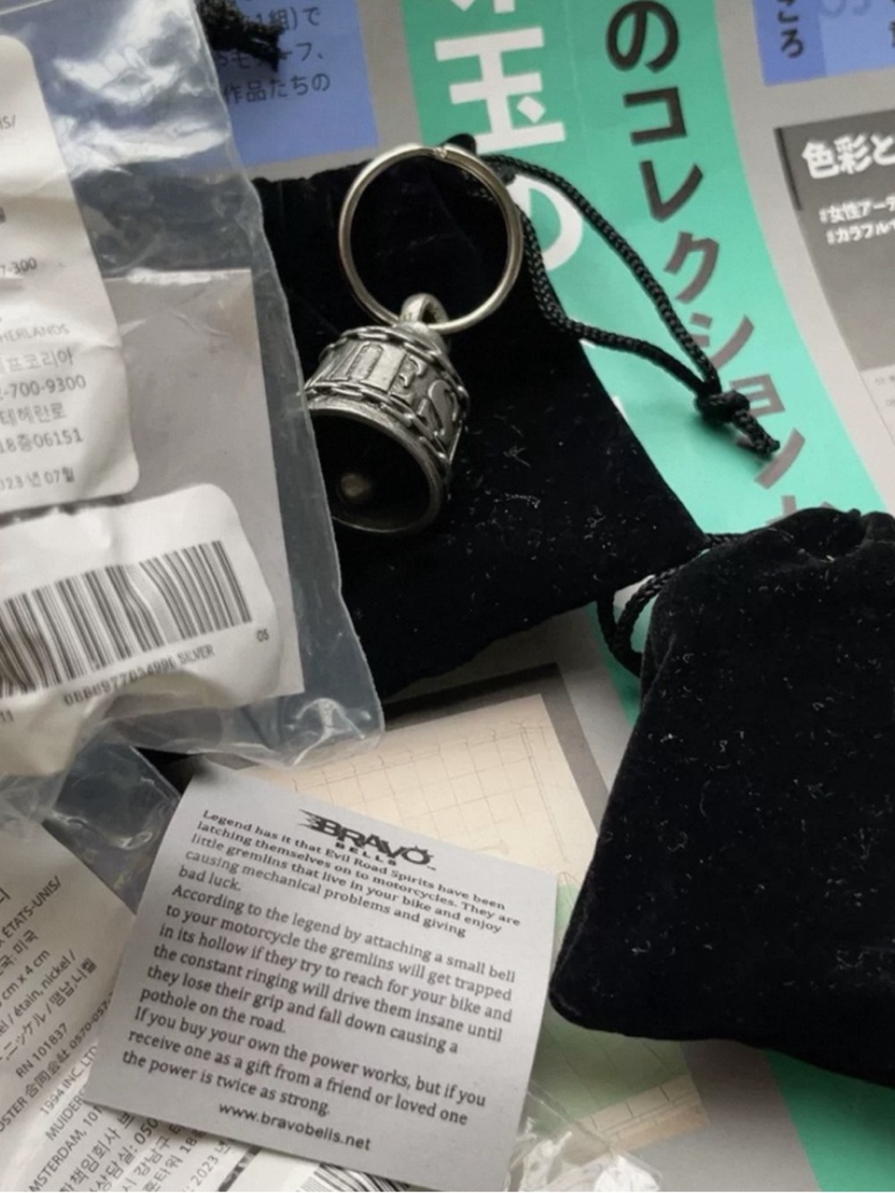 Supreme Bell Keychain - Picture 3 of 3